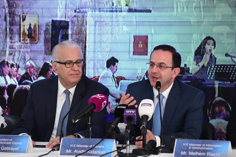 Ghalboun International Festival Press Conference